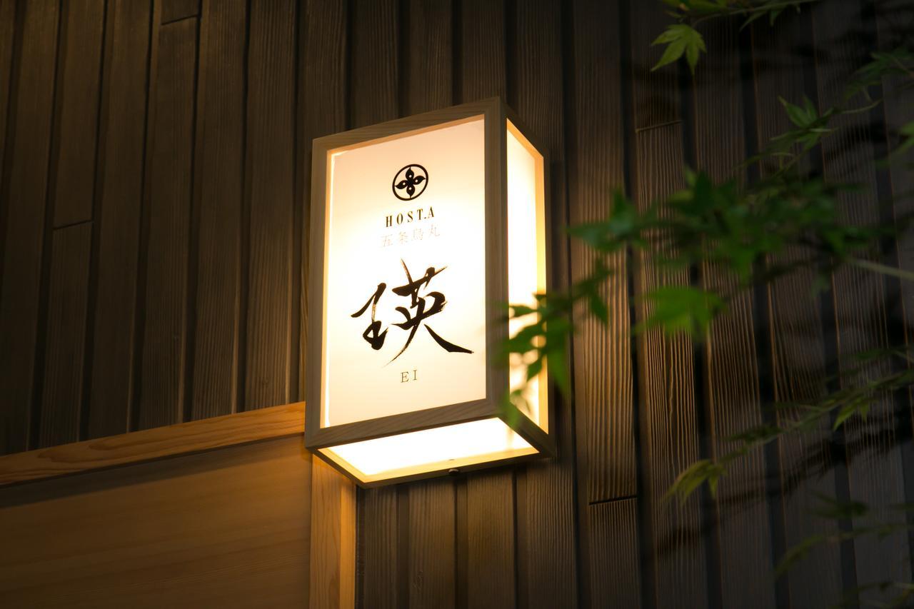 Mellow Stay Gojo Karashuma 교토 외부 사진